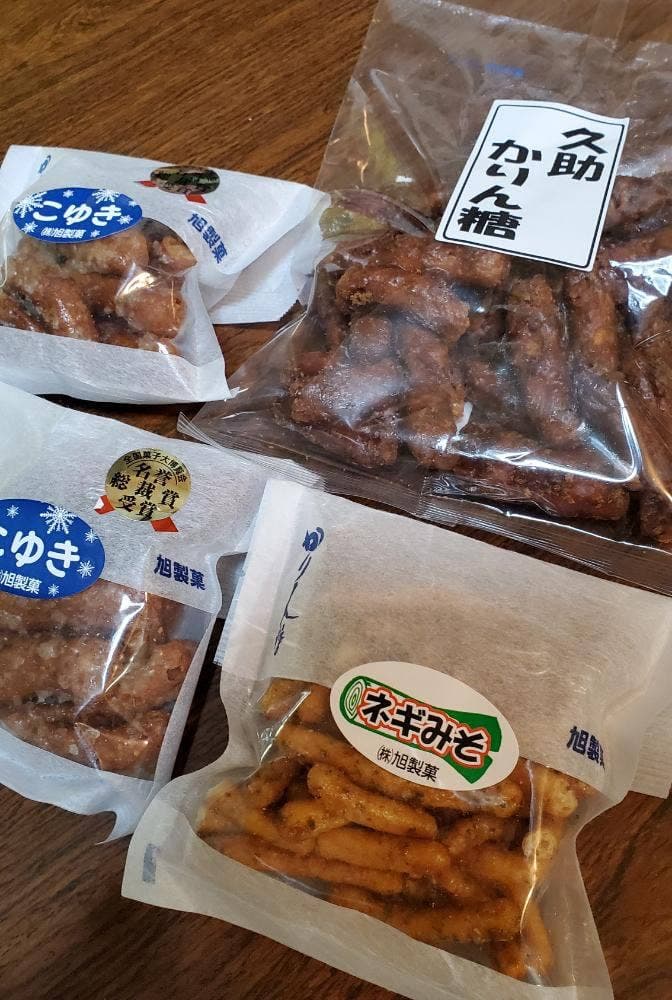 旭製菓 保谷駅店