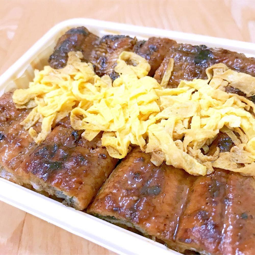本吉屋 沖端店