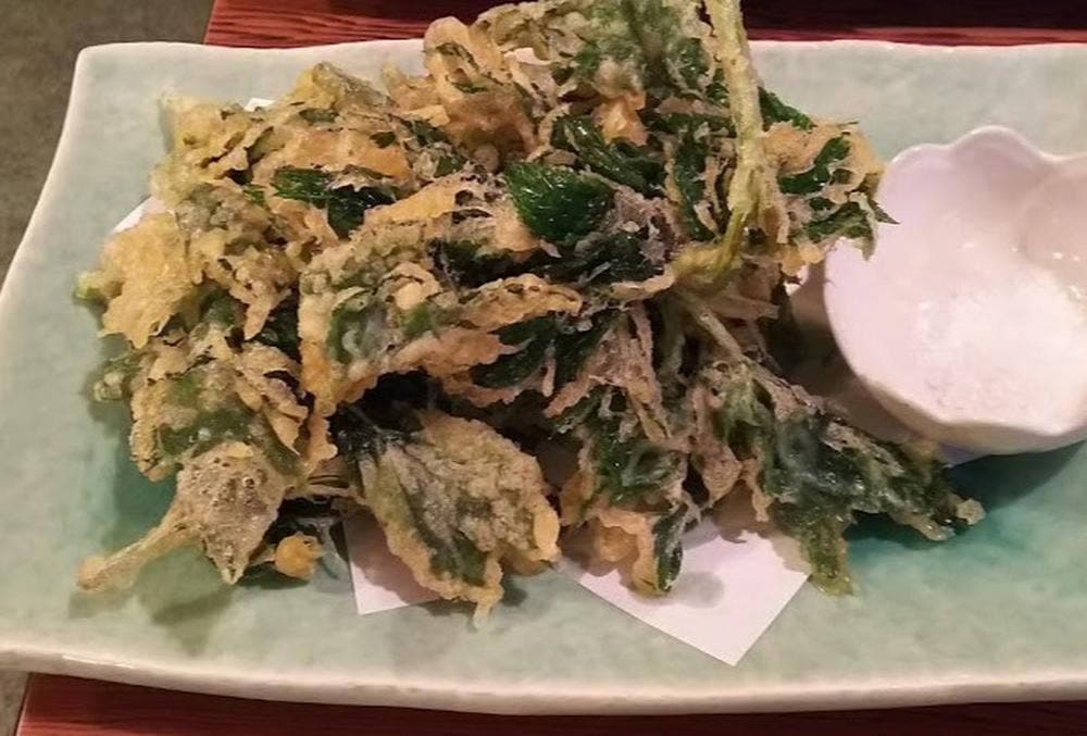 和み処 サンシャイン
