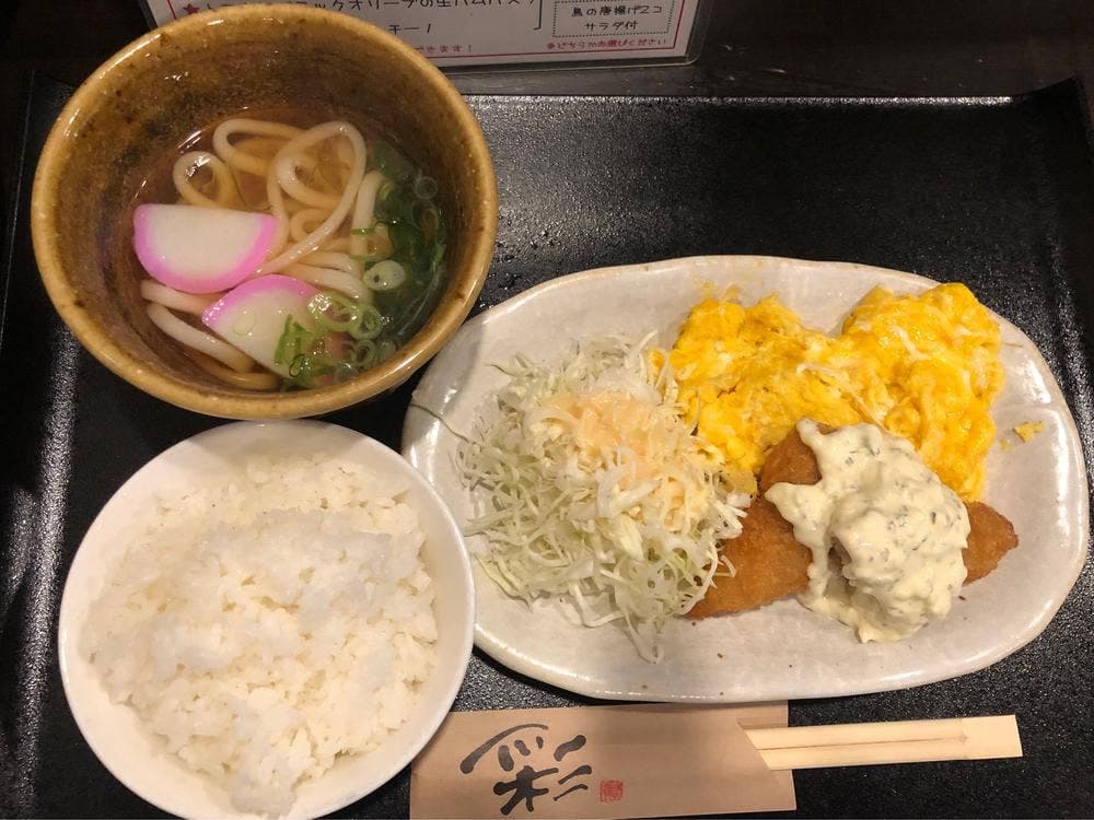 Dining喰楽部 あんど