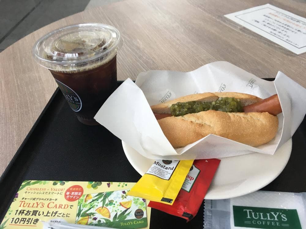 タリーズコーヒー 新川崎ツインタワー店
