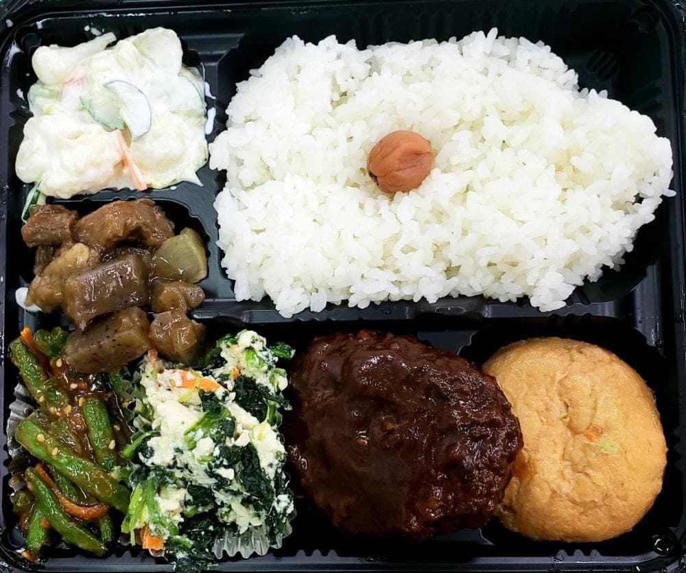 お惣菜とお弁当 たけべ