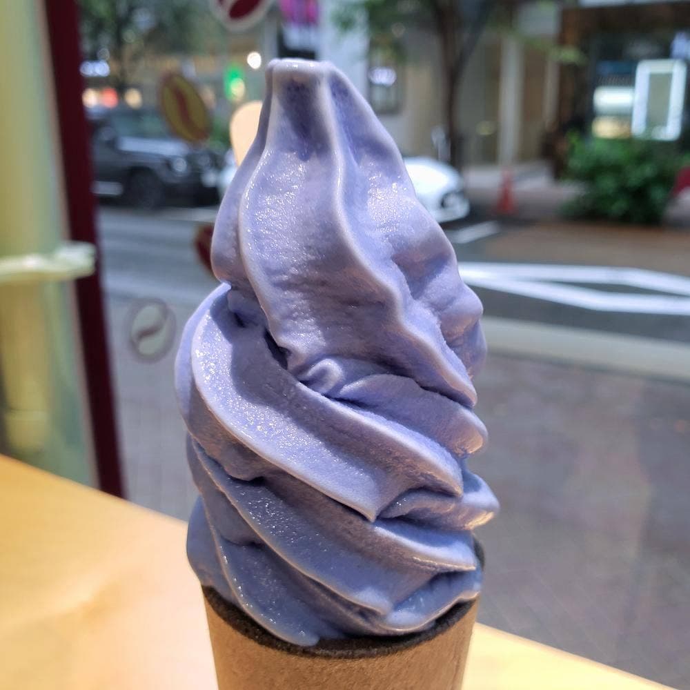 Super ice Creamery