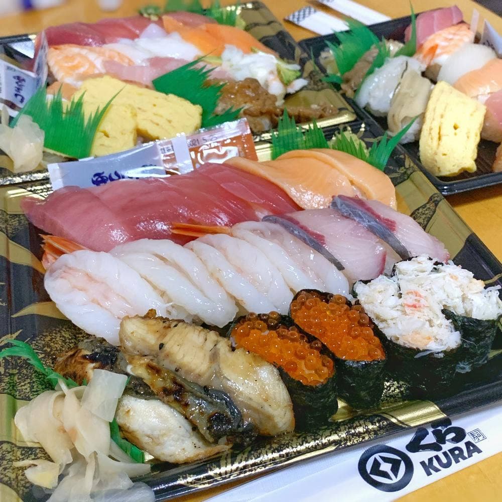 くら寿司 中百舌鳥店