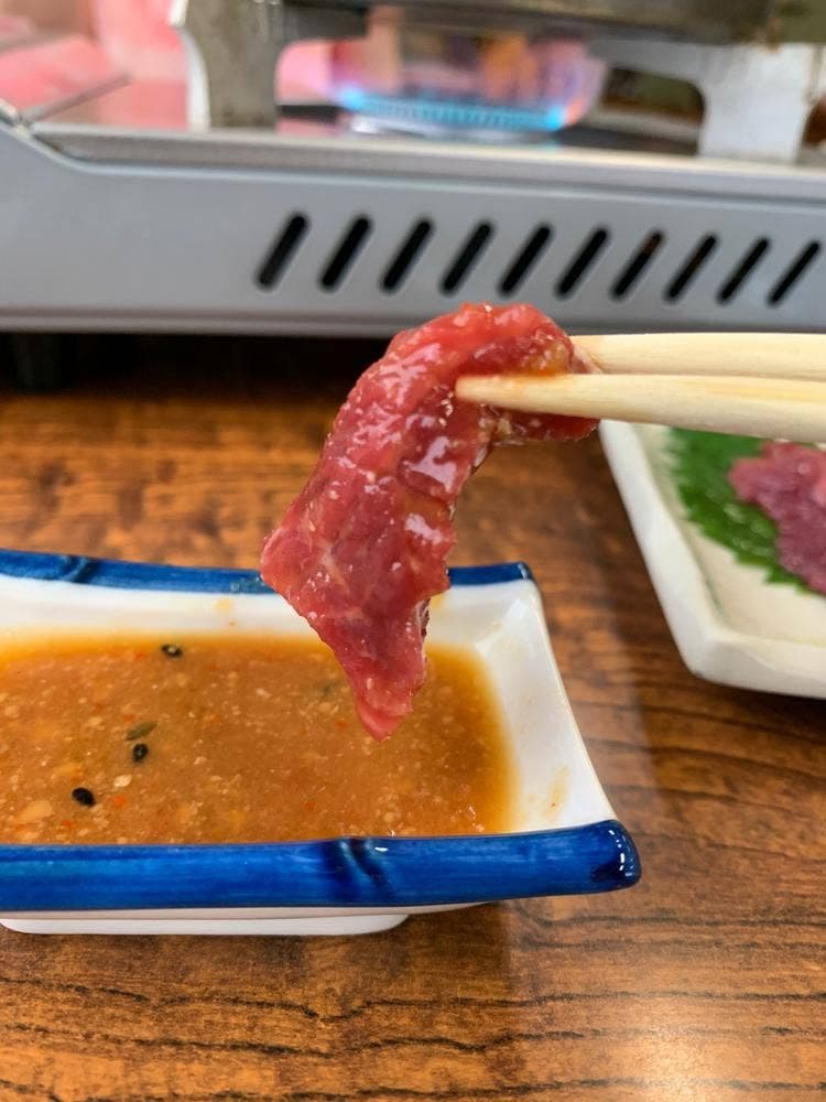 尾形精肉店 五戸本店