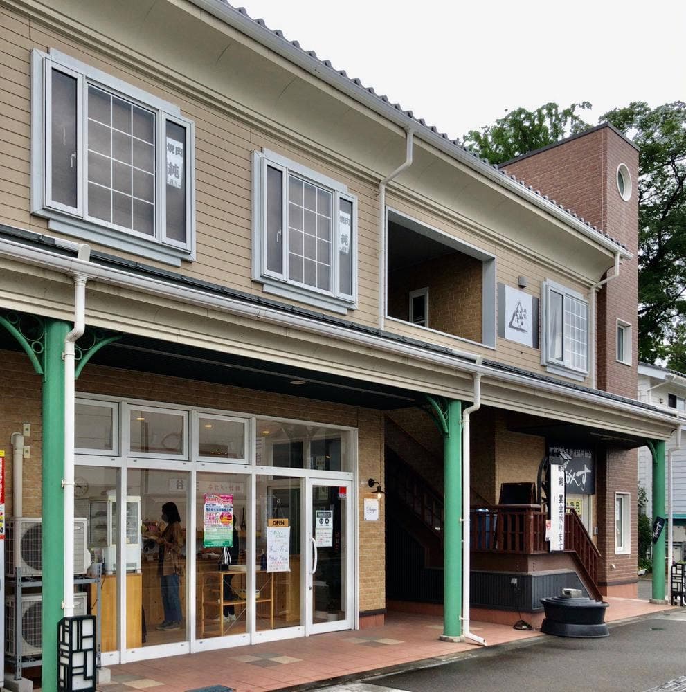 ブーランジュリーダイゴ 山王町店