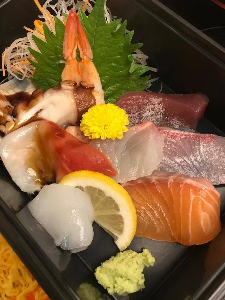 山陰浜田港 GEMSなんば店