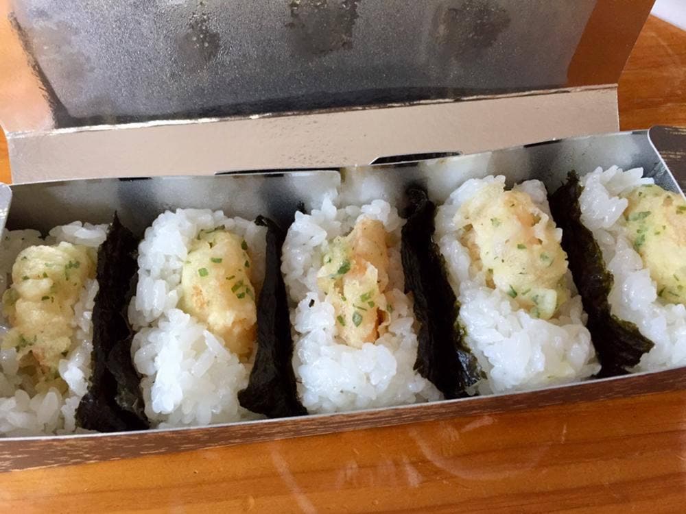 天ぷら 天海