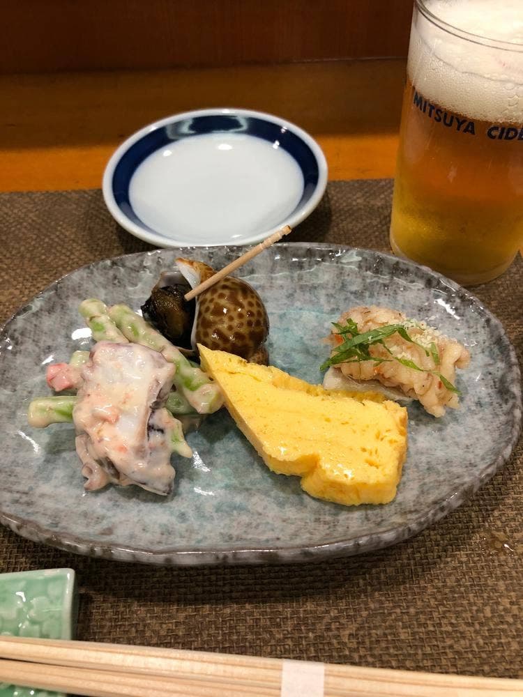 邦寿し