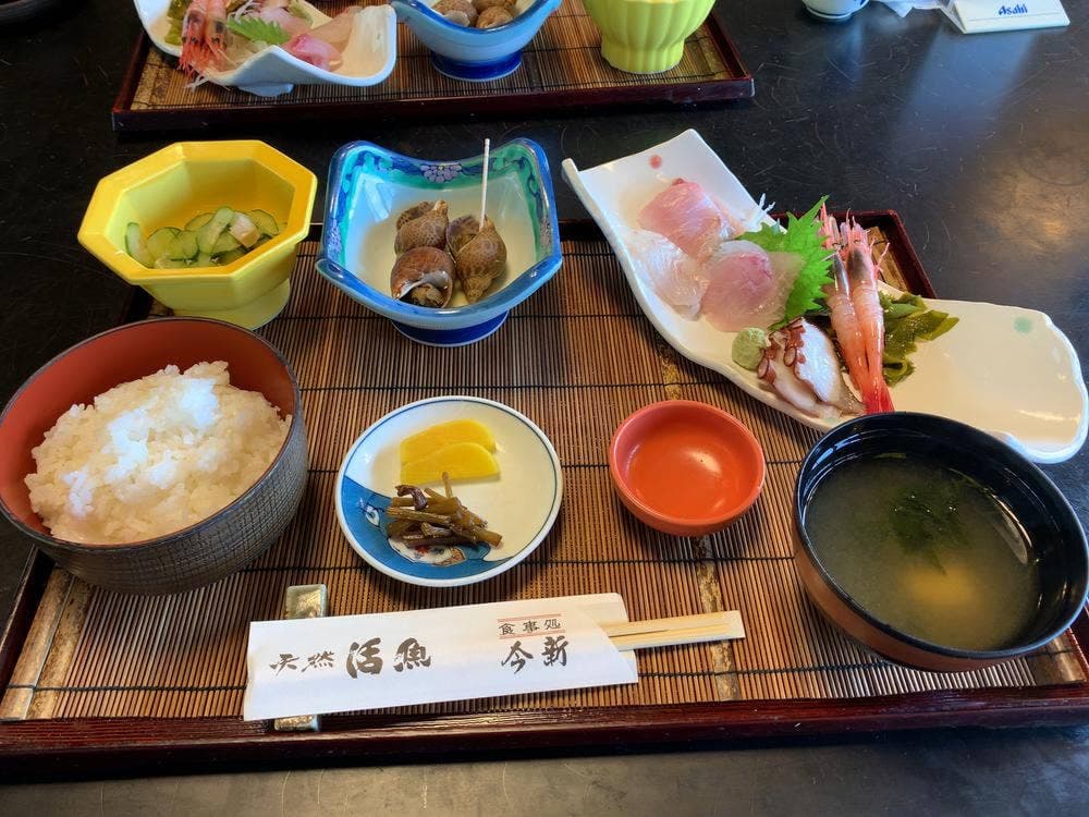 天然活魚 今新