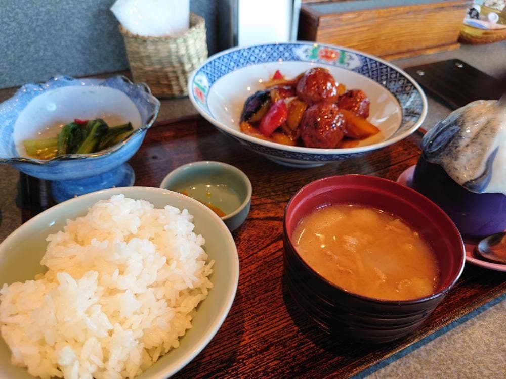 Bang come