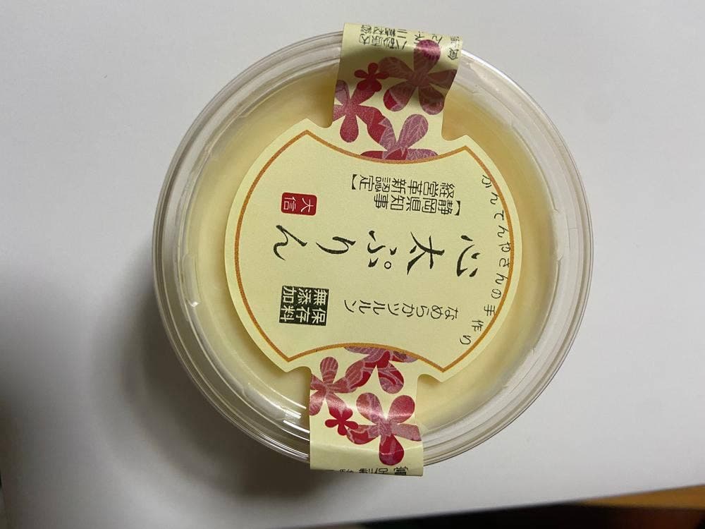 大信 用宗のところてん