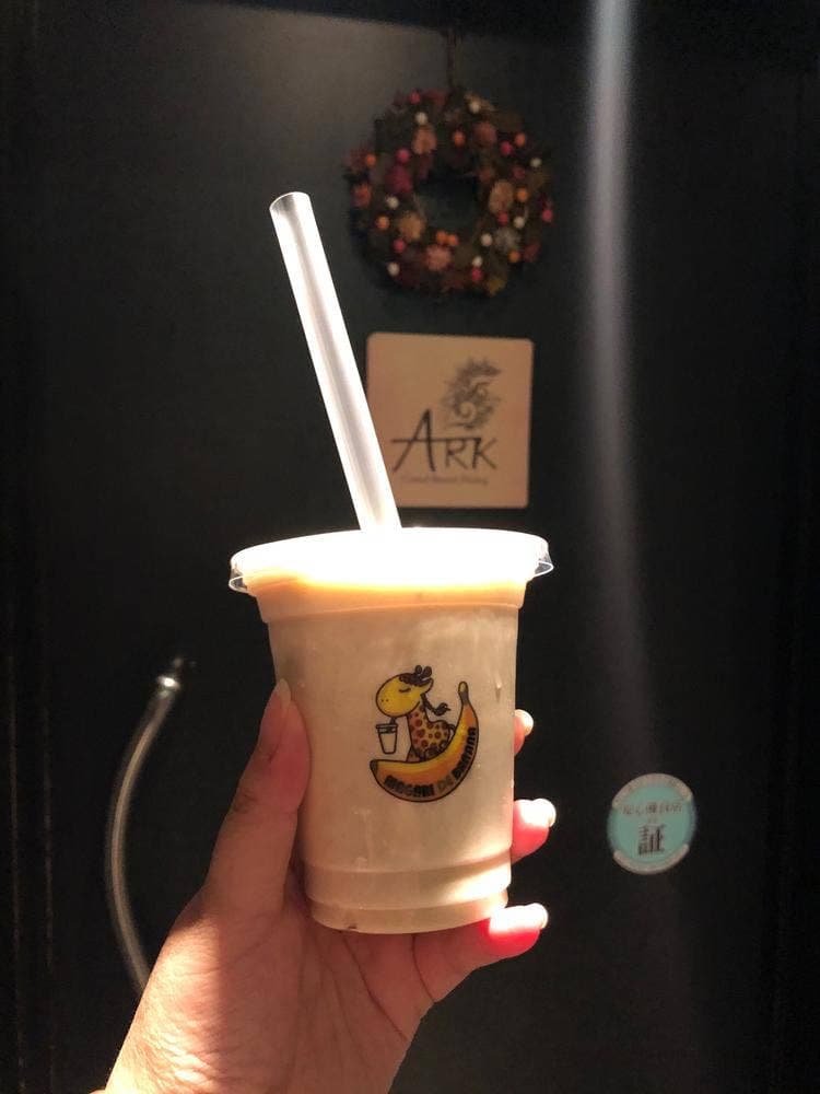 まがりDEバナナ 新宿西口店