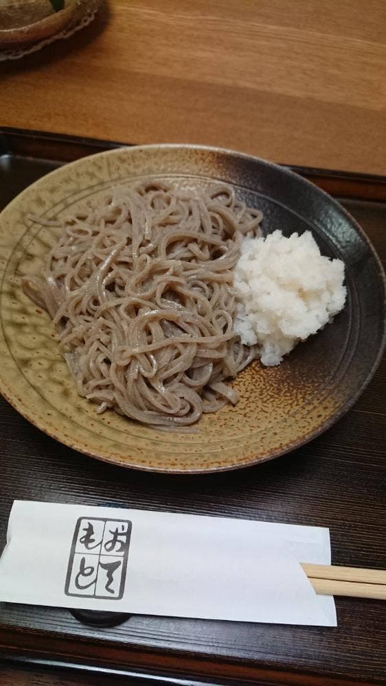 そば切り げん