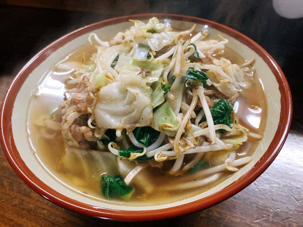 宮古そば 愛