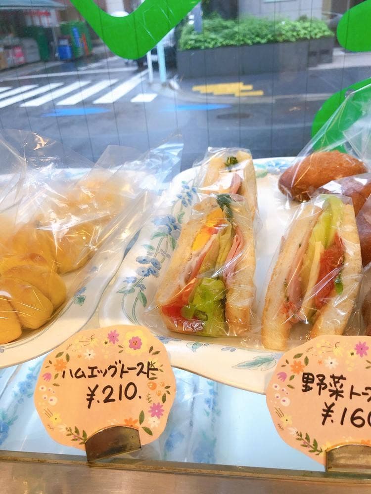 サンアントン
