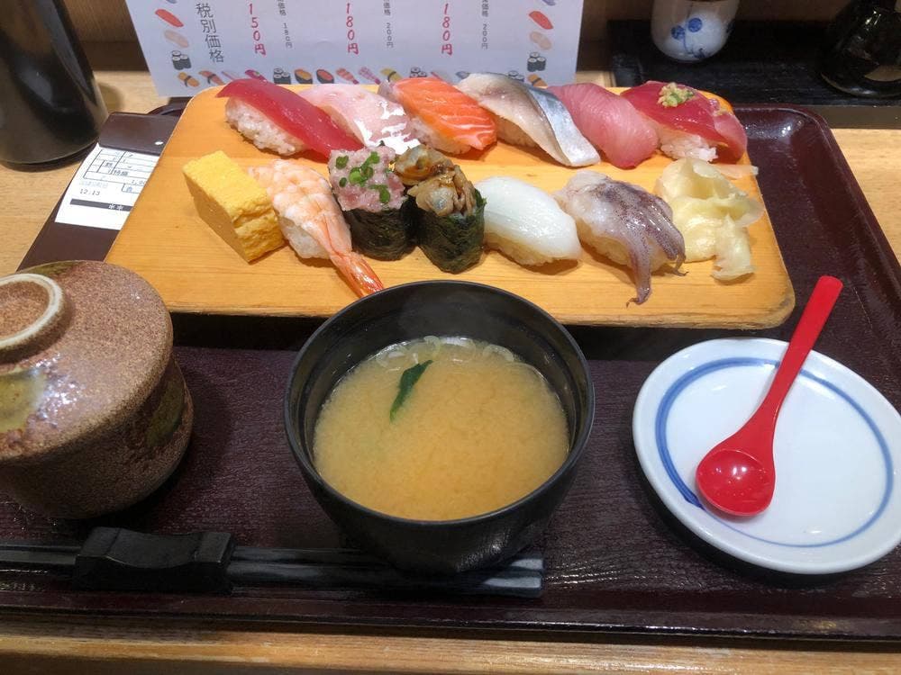 寿司 魚がし日本一 新橋駅ビル店
