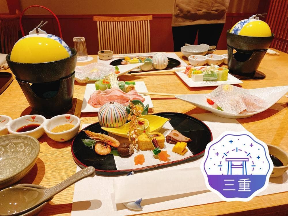 大石屋