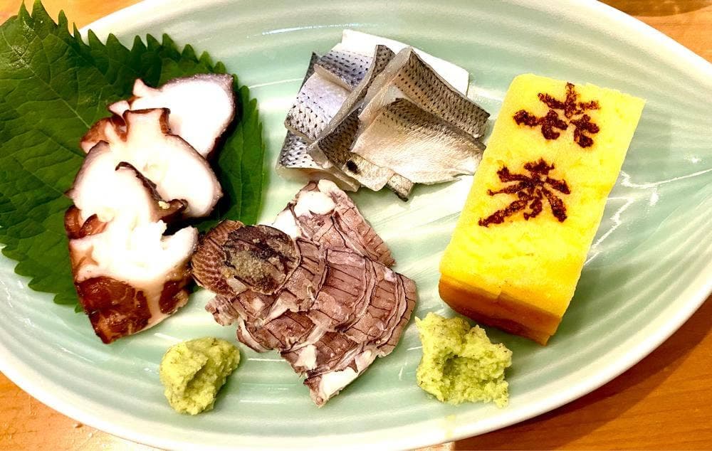 すし処 㐂秀