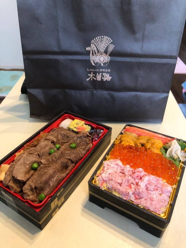 木曽路西宮店