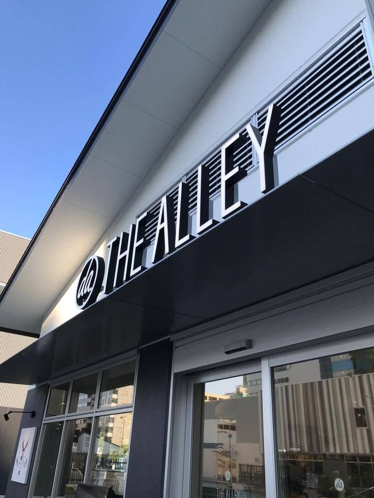 THE ALLEY RAYARD Hisaya-odori Park店
