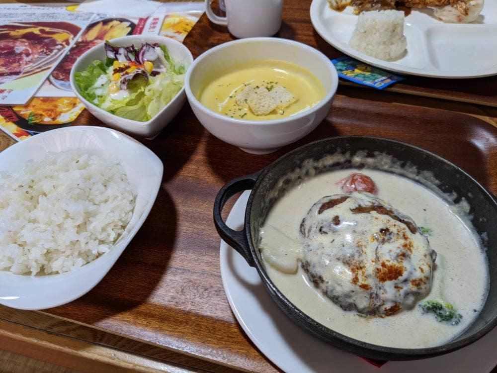 紅屋