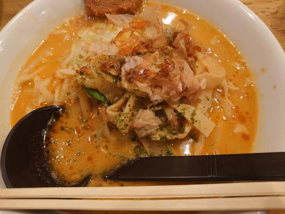 餃子・ラーメン専門店 ふろ家