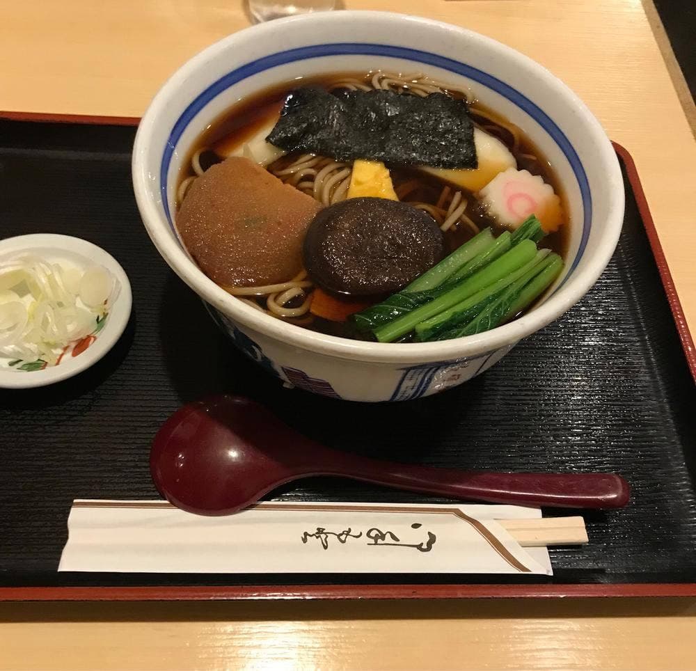 水内庵