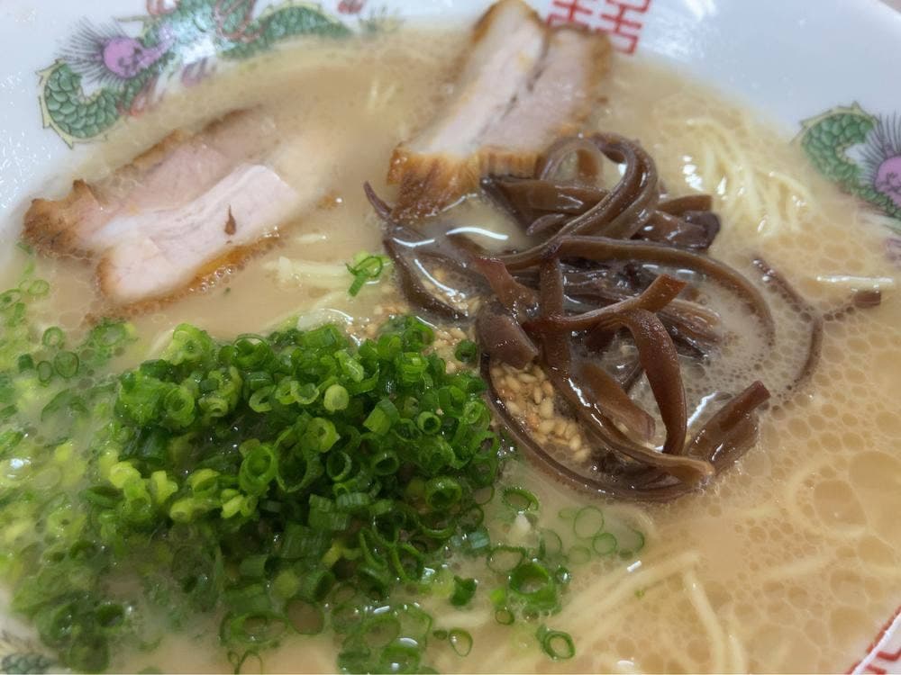 ラーメン喜福