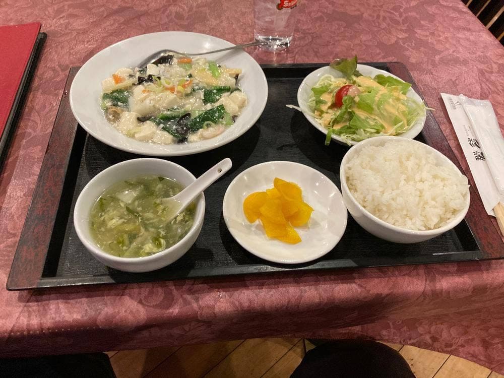 彩雅