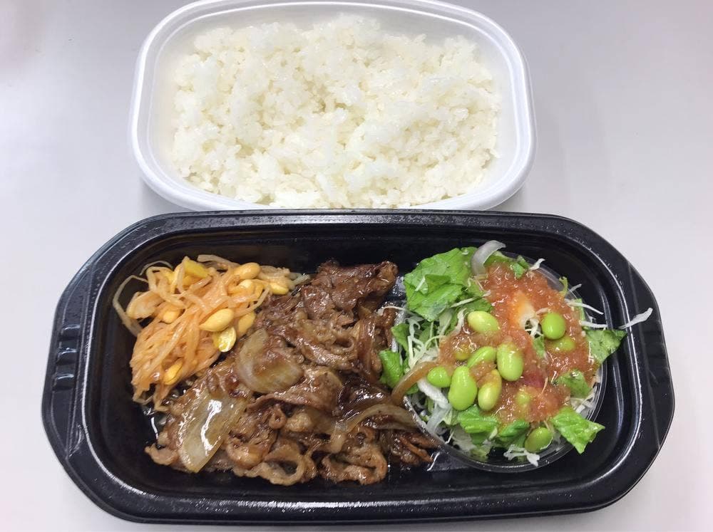 ほっともっと 上田原店