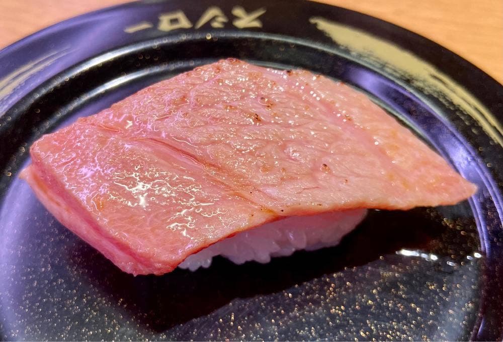 スシロー 天王寺店