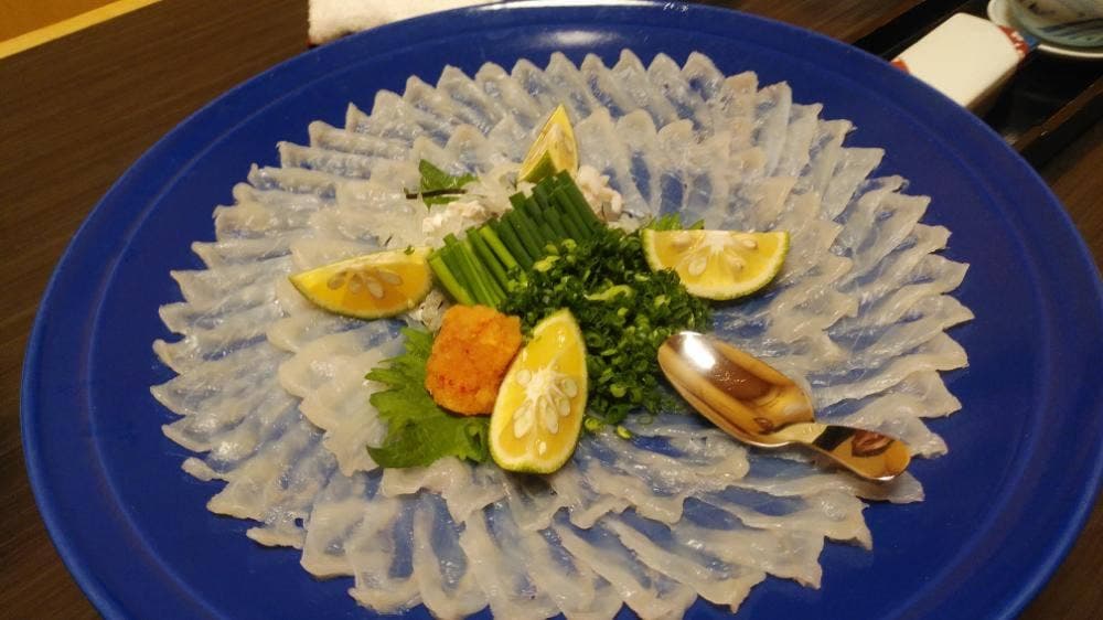 味ふく