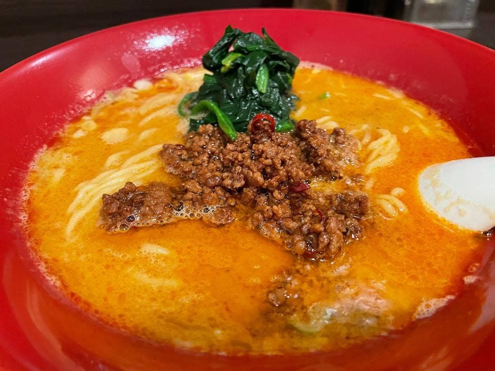 成城飯店