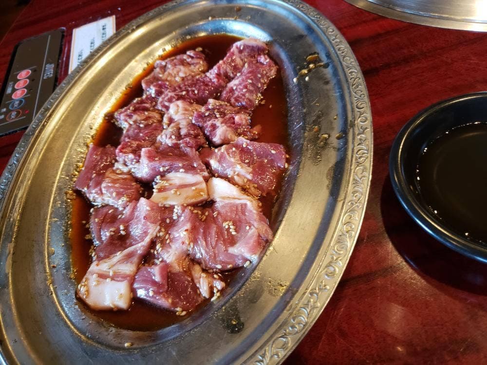 あみ焼館