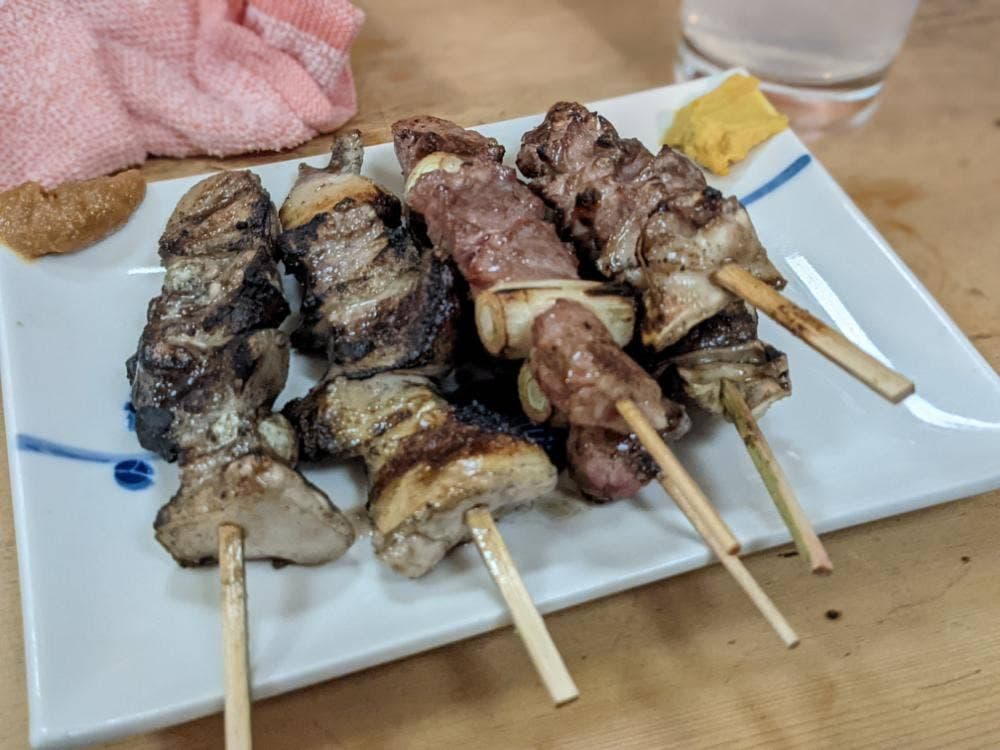 さいとう