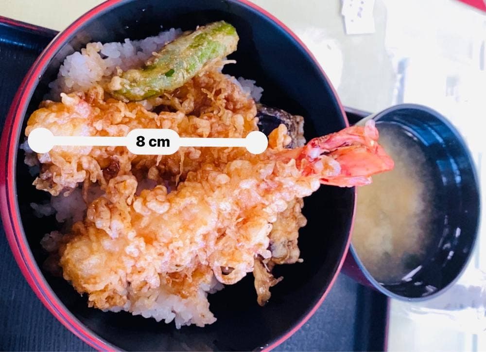 正和食堂