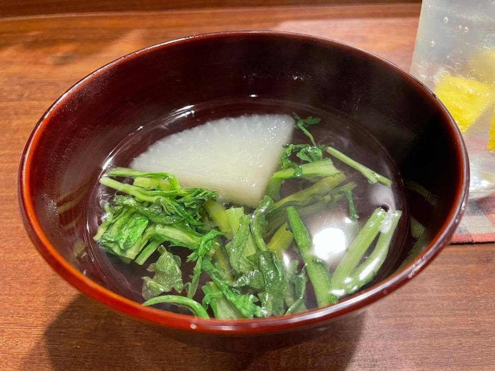ことはじめ