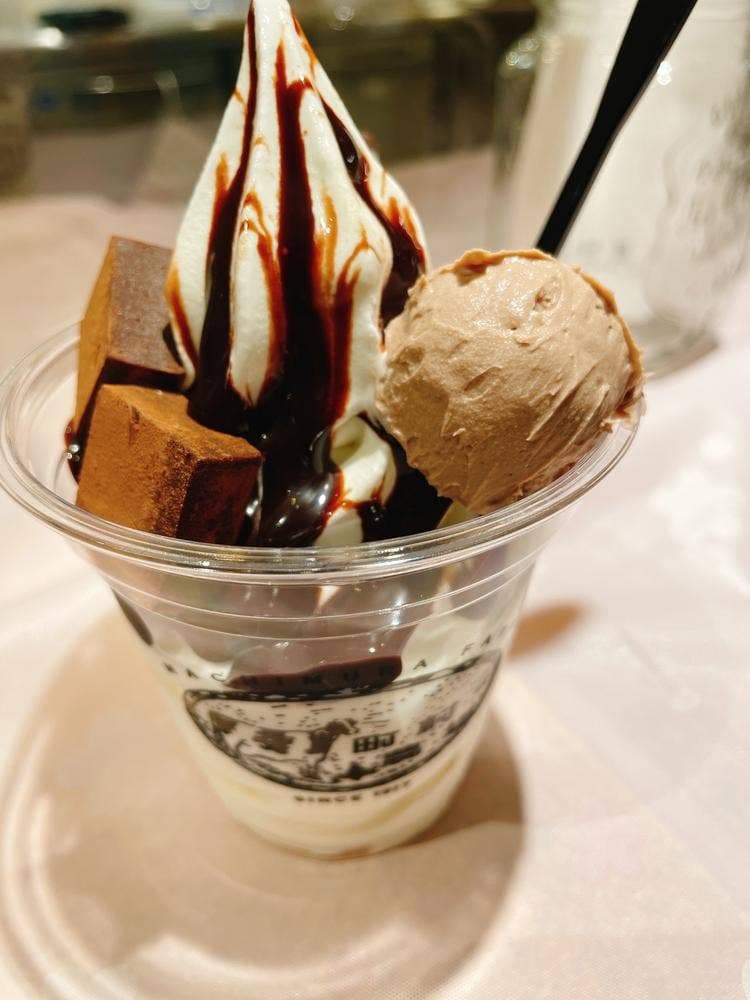 町村農場 銀座店