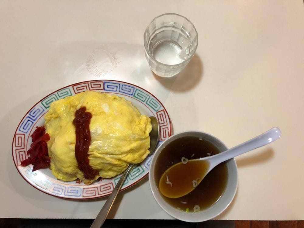 芳楽飯店