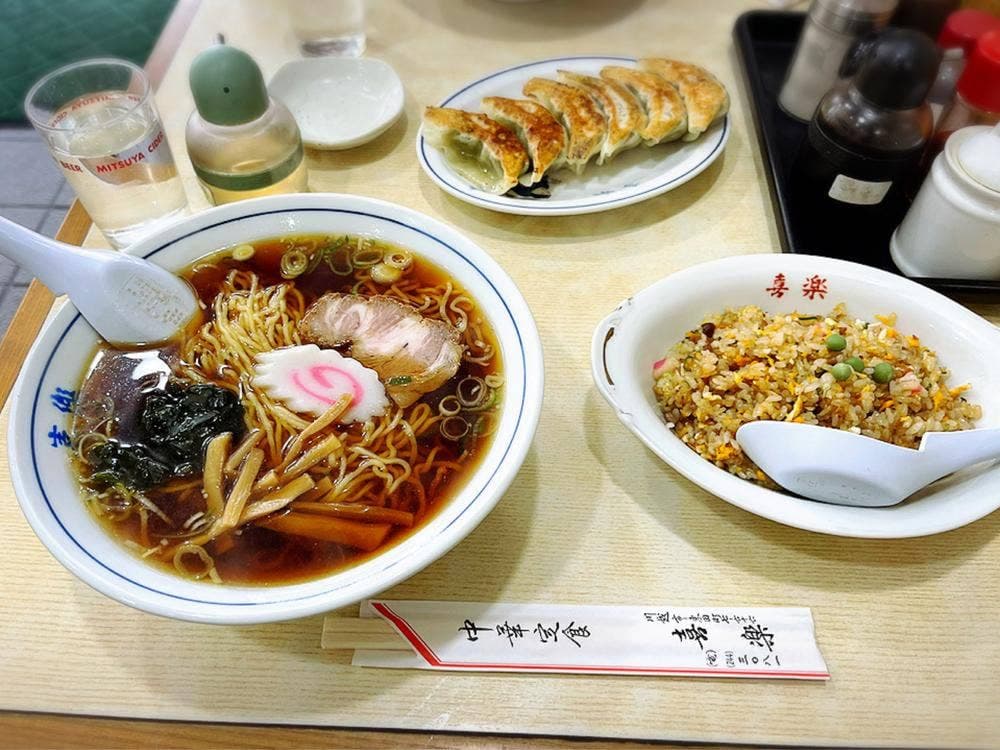 喜楽