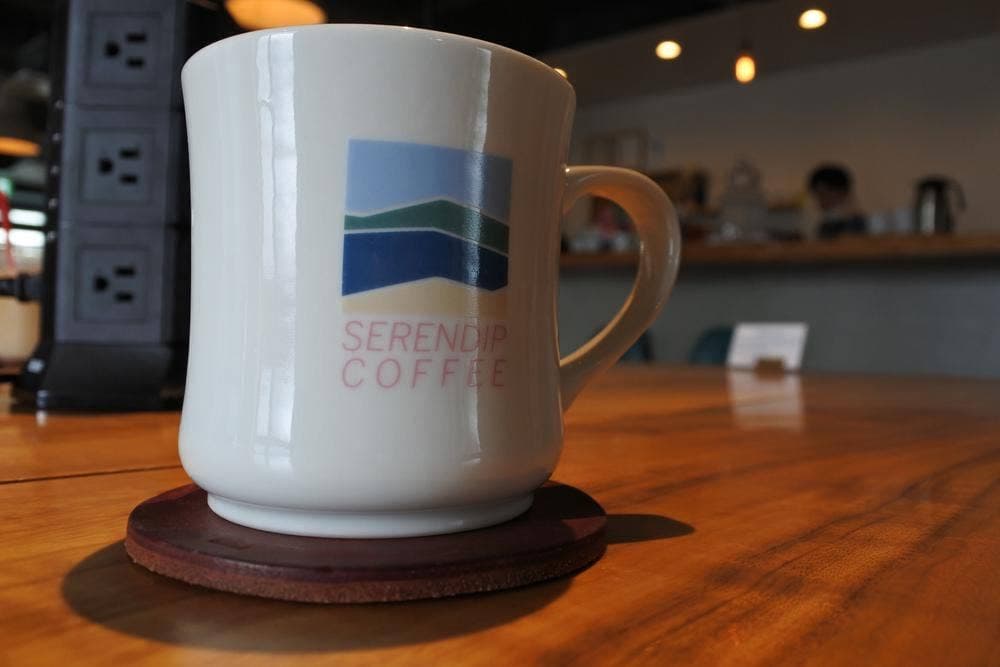 SERENDIP COFFEE