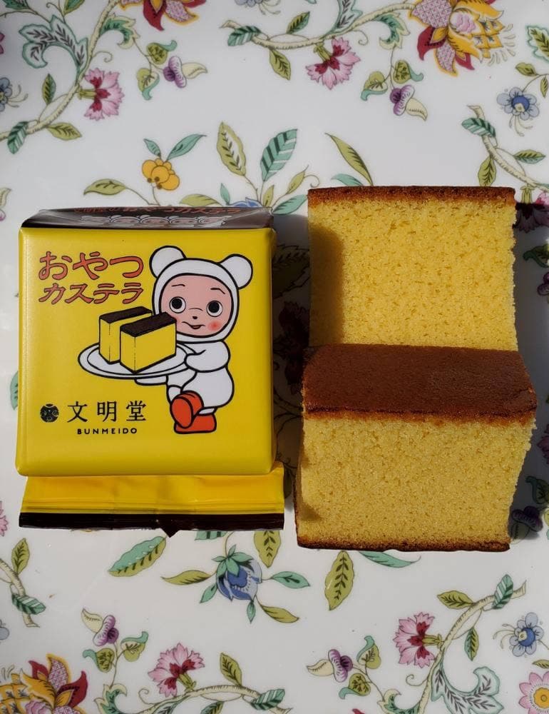 文明堂 調布とうきゅう店