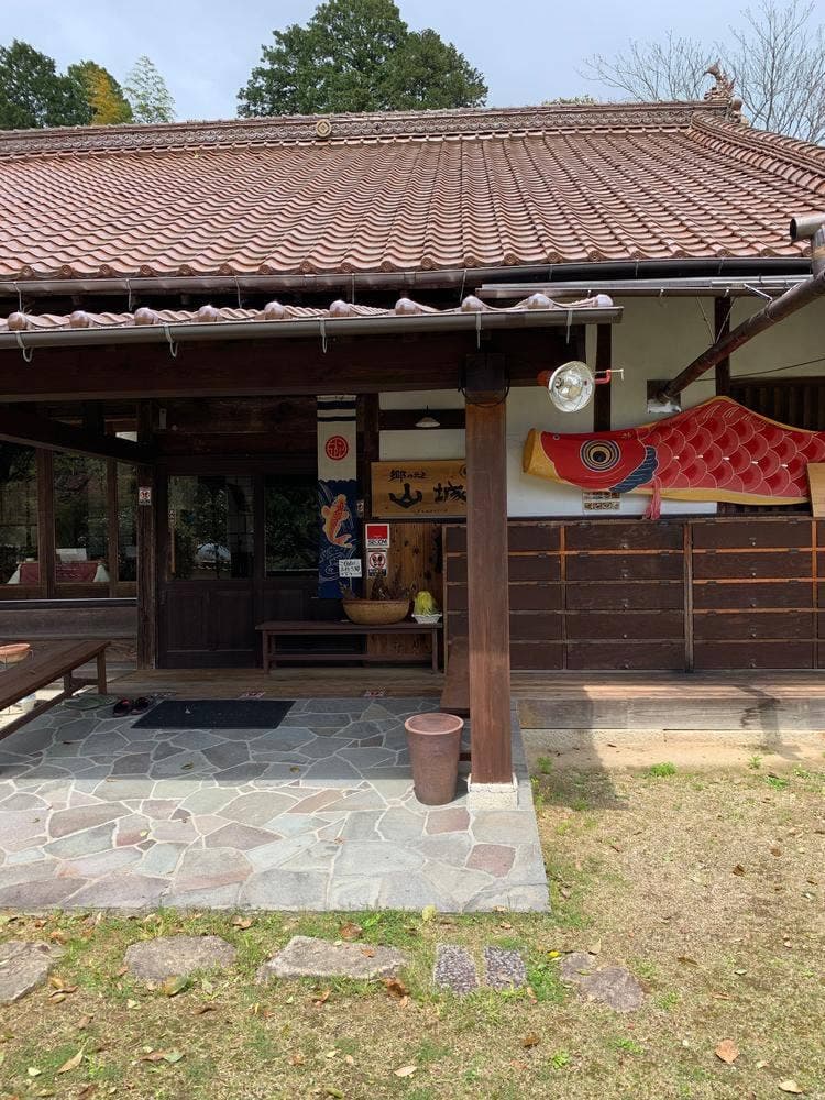 郷のえき山城