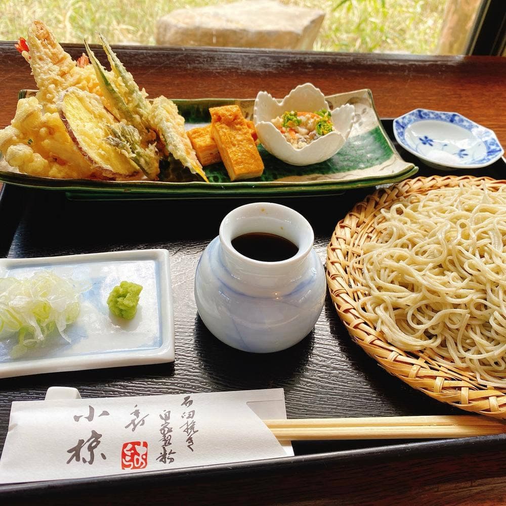 小椋