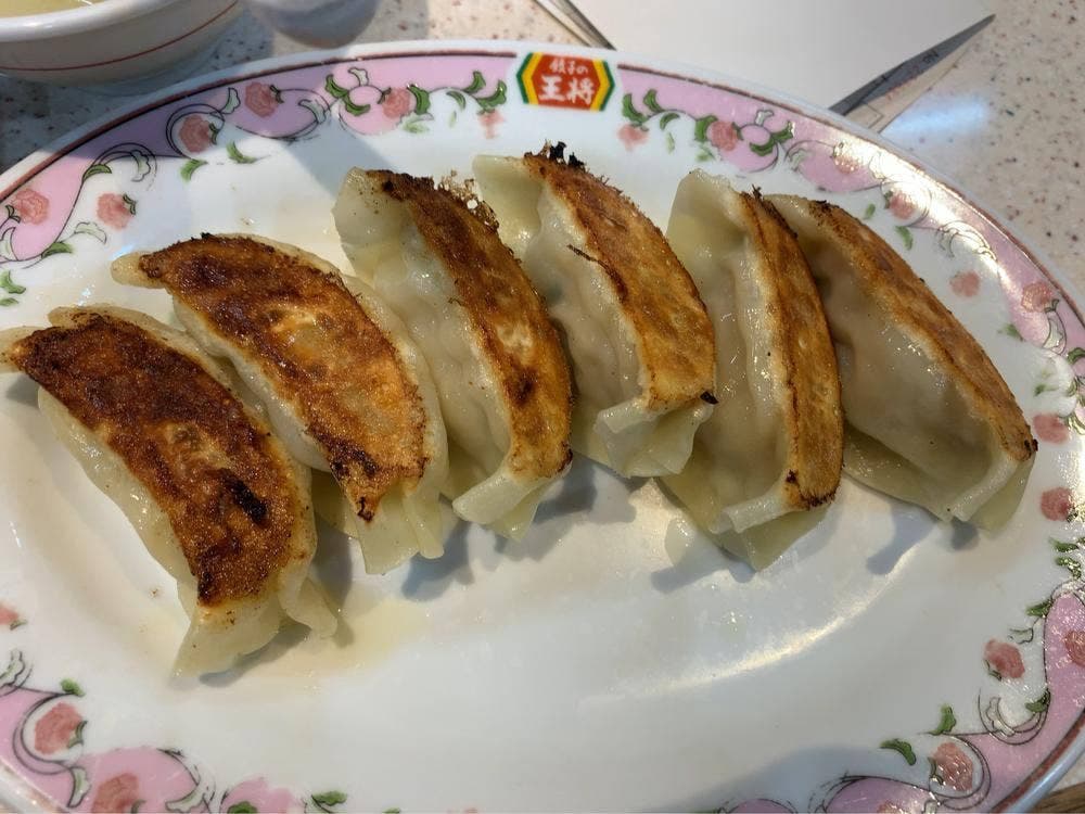 餃子の王将 経堂店