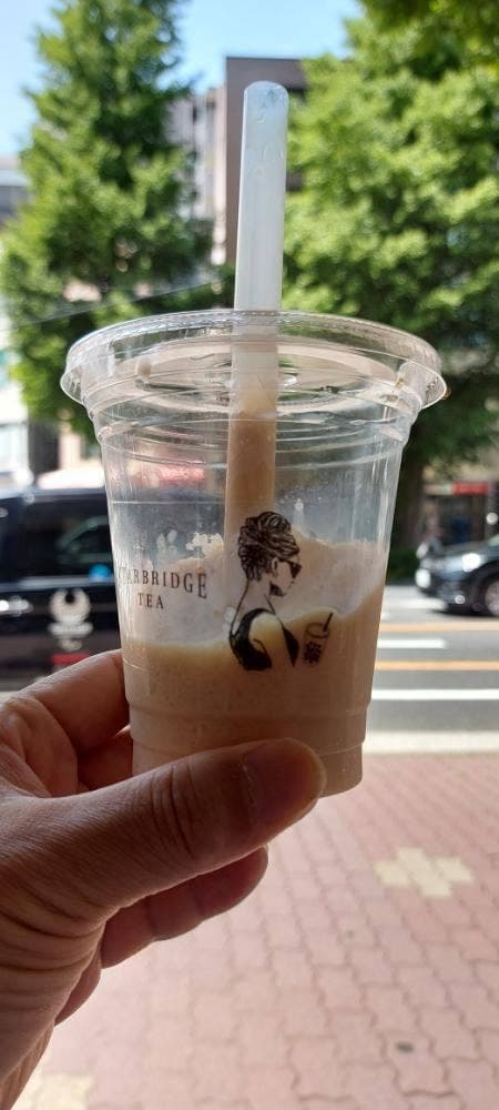 STARBRIDGE TEA