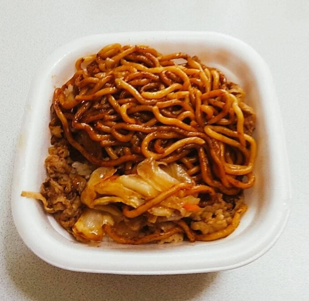 すき家 八尾青山店