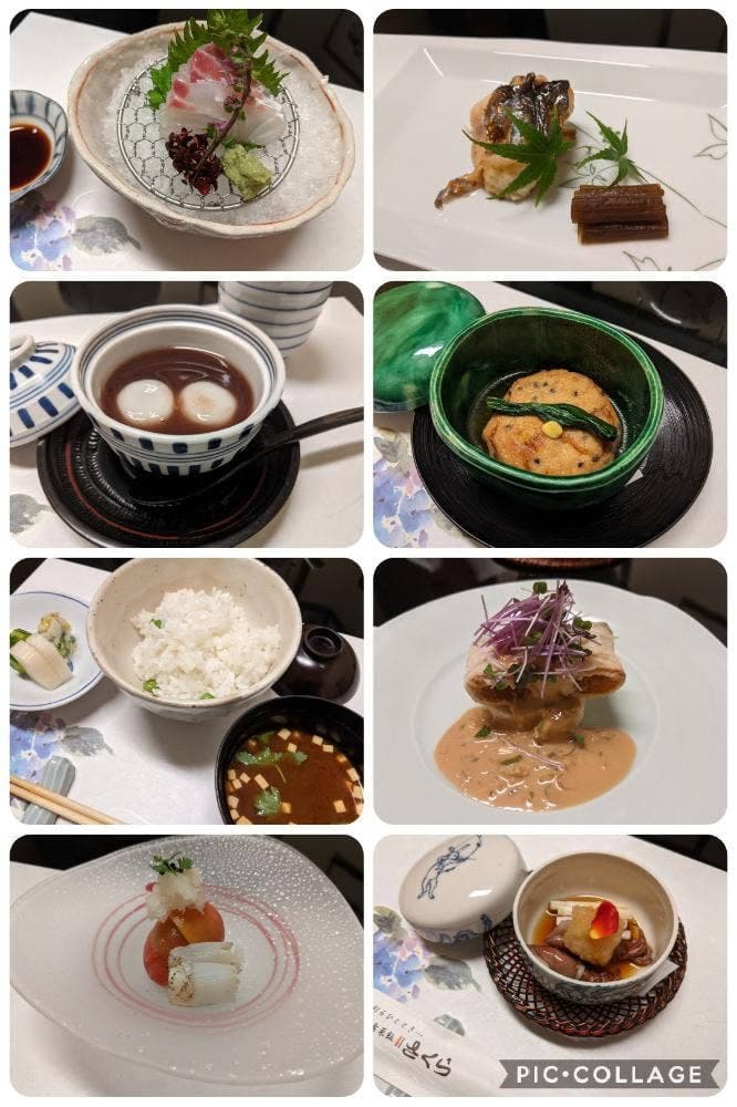酒肴菜飯 さくら