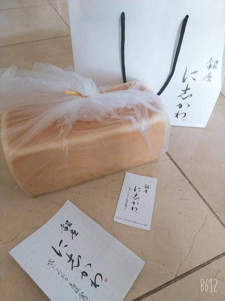 銀座に志かわ 三田慶應大前店